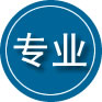 文山壮族苗族自治州专业道路救援