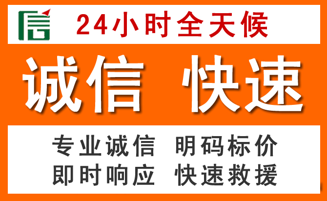 如何制定合理价格策略缓解文山壮族苗族自治州道路救援售后压力